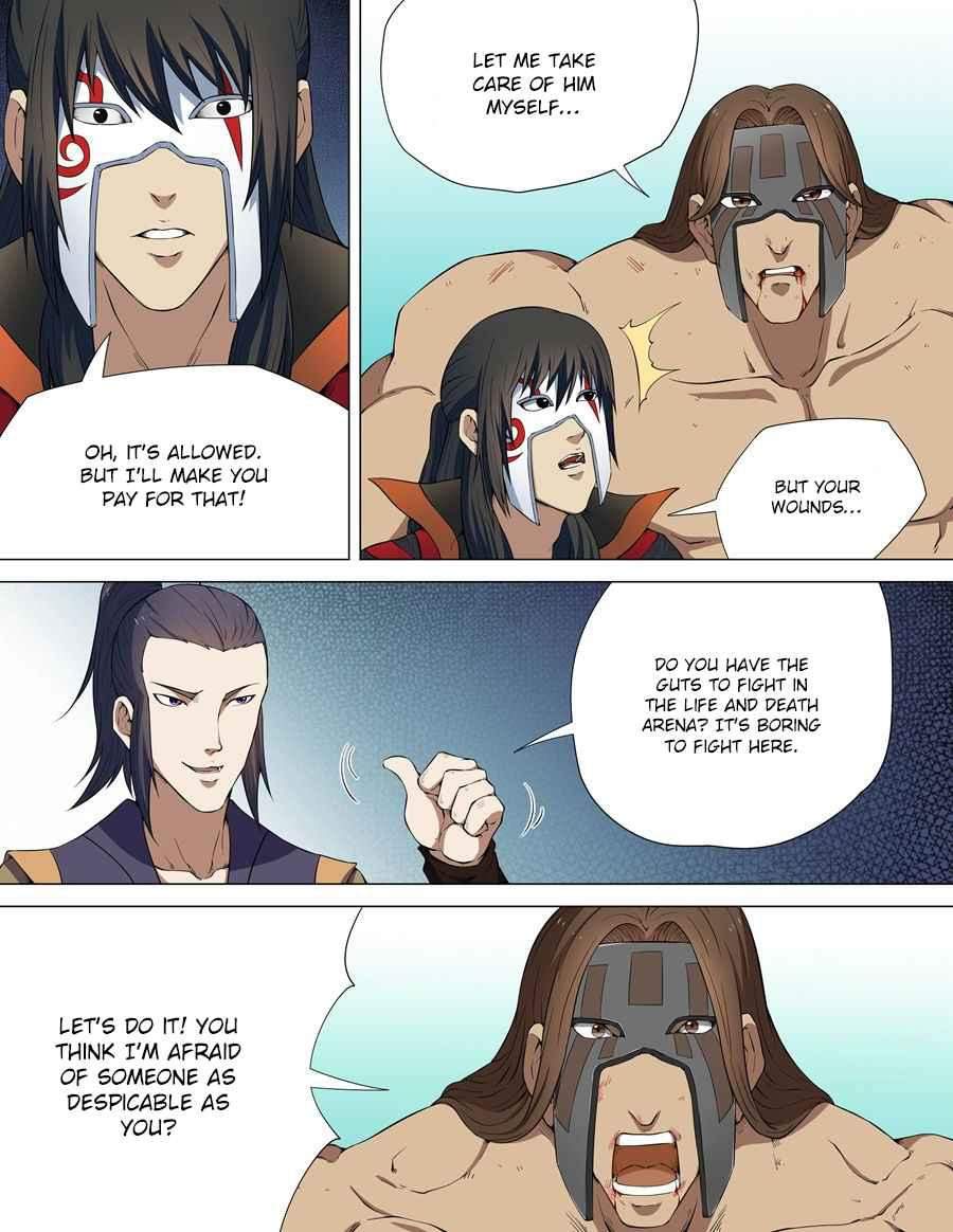 God of Martial Arts Chapter 6-3 - page 5