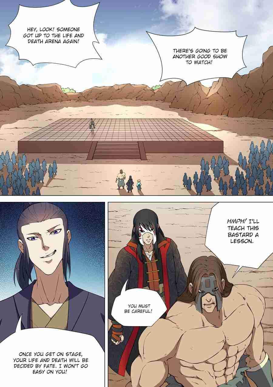 God of Martial Arts Chapter 6-3 - page 7