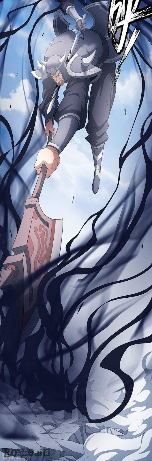 God of Martial Arts Chapter 98-2 - page 20