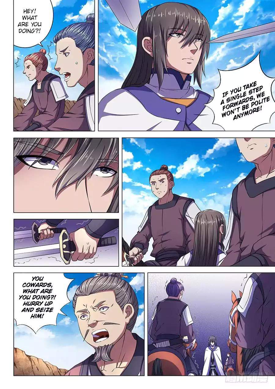 God of Martial Arts Chapter 56-2 - page 7