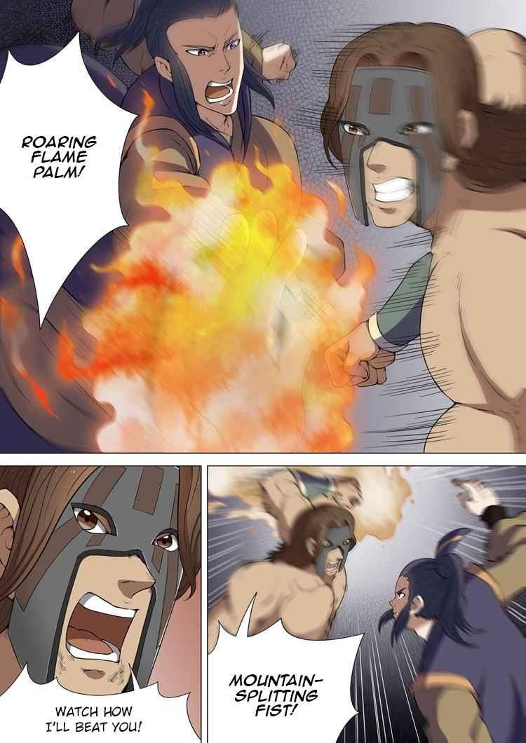 God of Martial Arts Chapter 7-1 - page 2