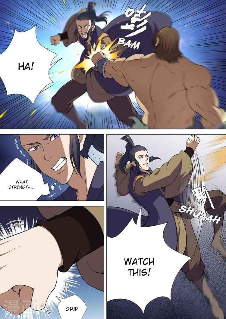 God of Martial Arts Chapter 7-1 - page 3