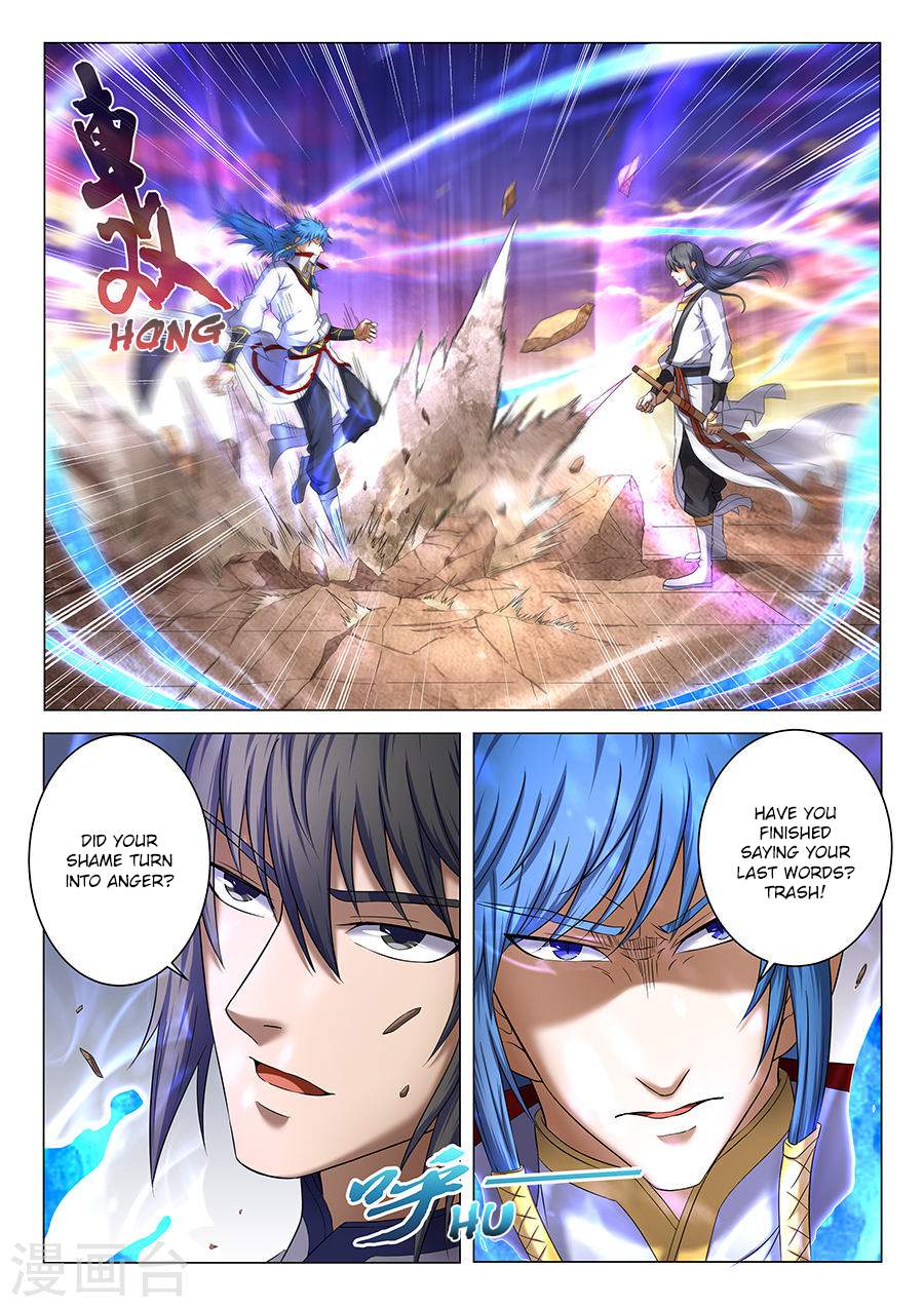 God of Martial Arts Chapter 39-1 - page 5