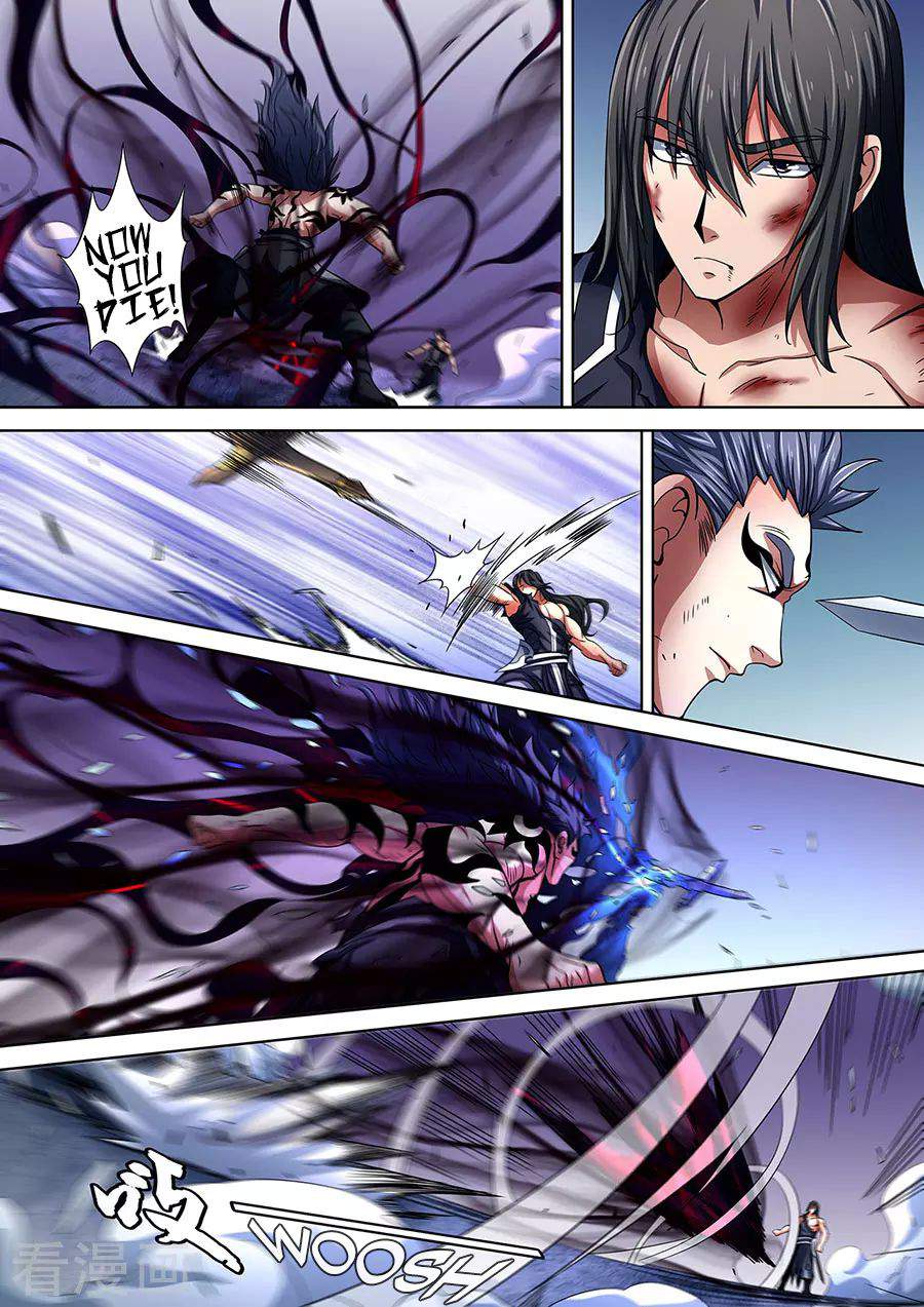 God of Martial Arts Chapter 87-2 - page 2