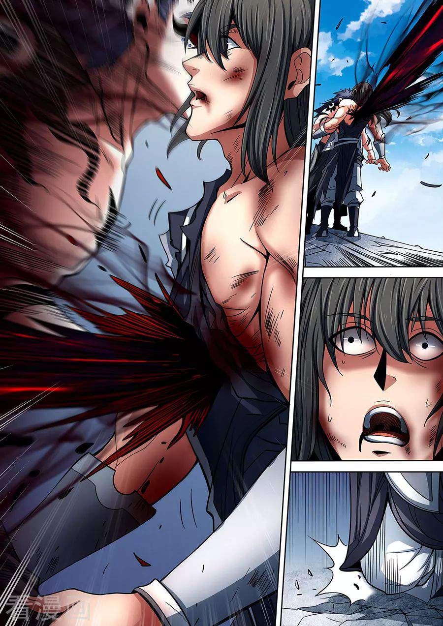 God of Martial Arts Chapter 87-2 - page 3