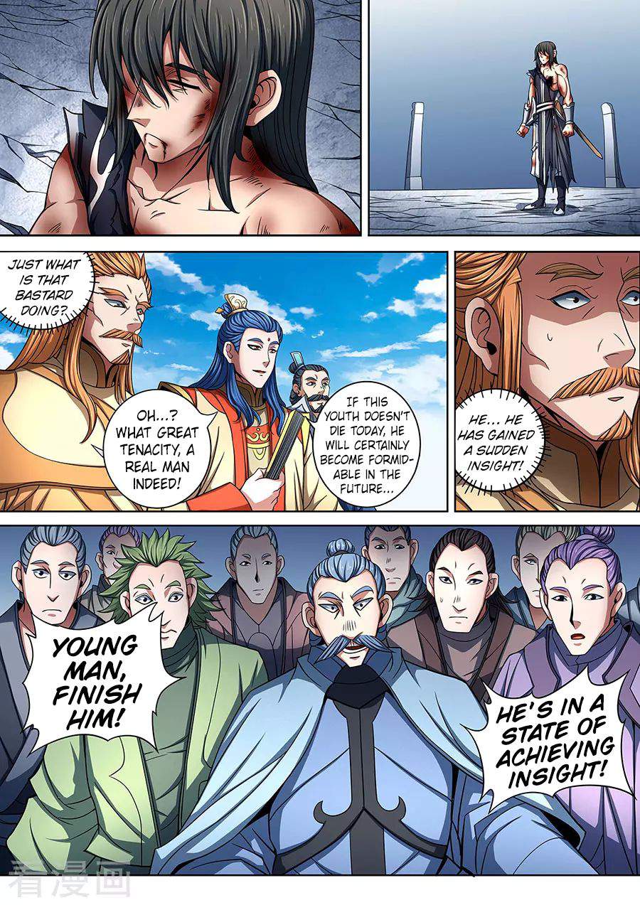 God of Martial Arts Chapter 87-2 - page 8