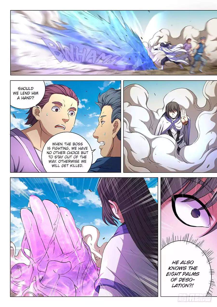 God of Martial Arts Chapter 56-1 - page 4