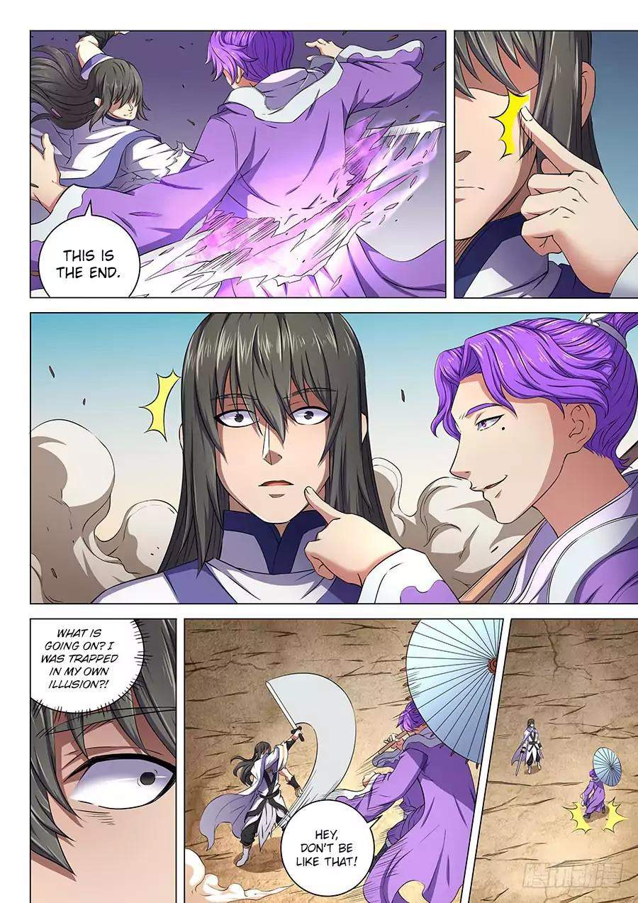 God of Martial Arts Chapter 56-1 - page 6