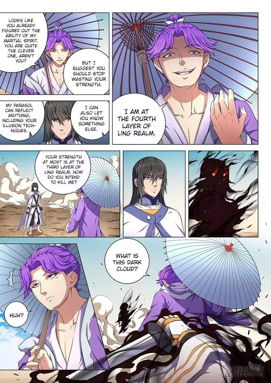 God of Martial Arts Chapter 56-1 - page 7