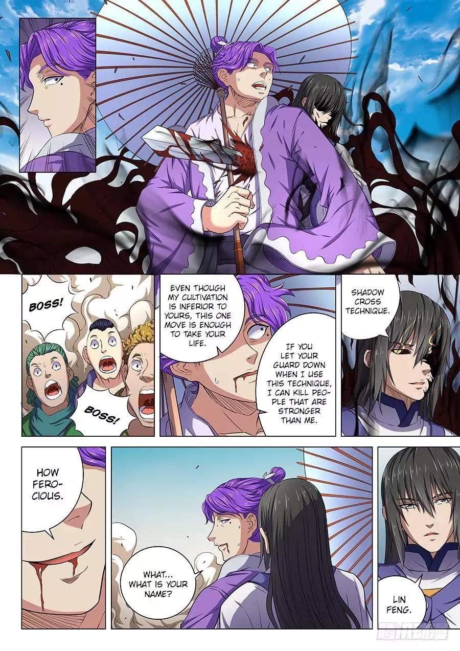God of Martial Arts Chapter 56-1 - page 8
