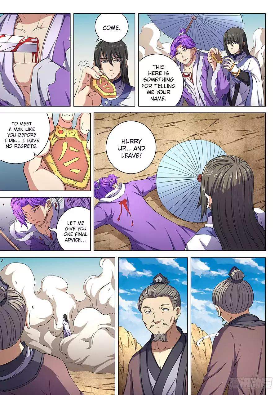 God of Martial Arts Chapter 56-1 - page 9