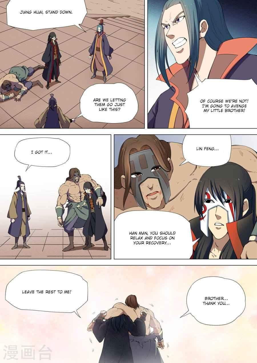 God of Martial Arts Chapter 7-2 - page 3