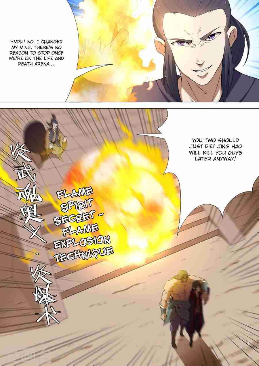God of Martial Arts Chapter 7-2 - page 4