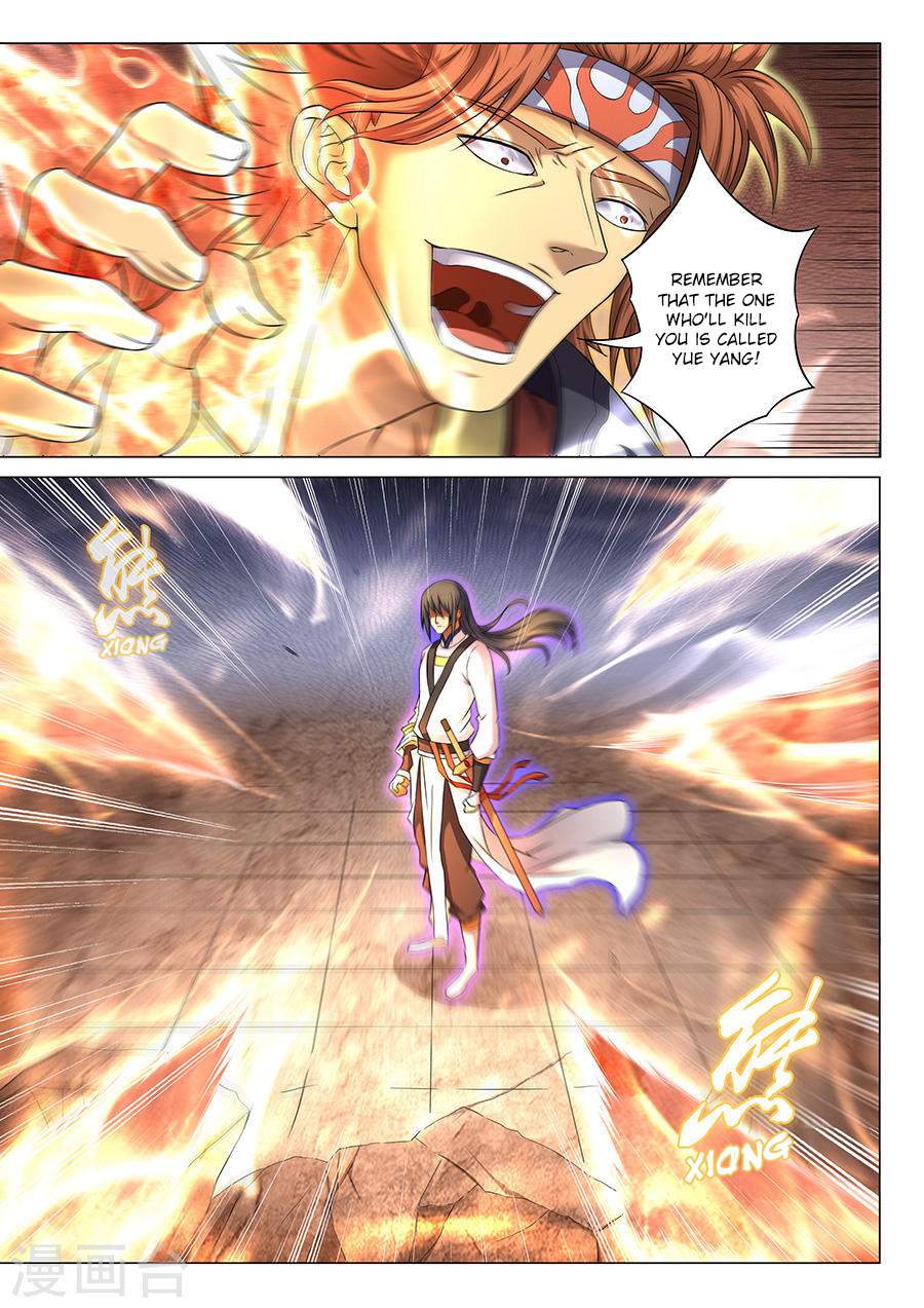 God of Martial Arts Chapter 39-2 - page 1