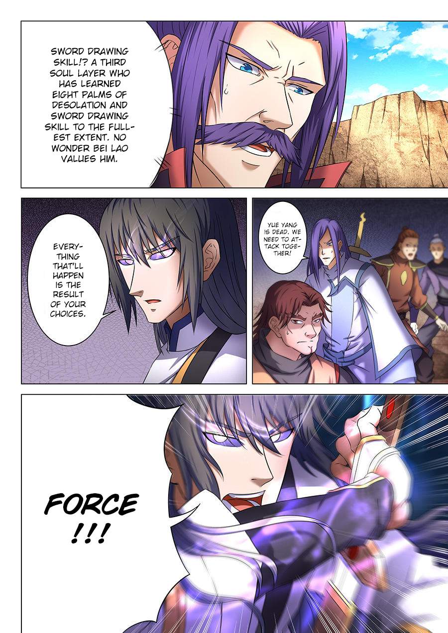 God of Martial Arts Chapter 39-2 - page 4