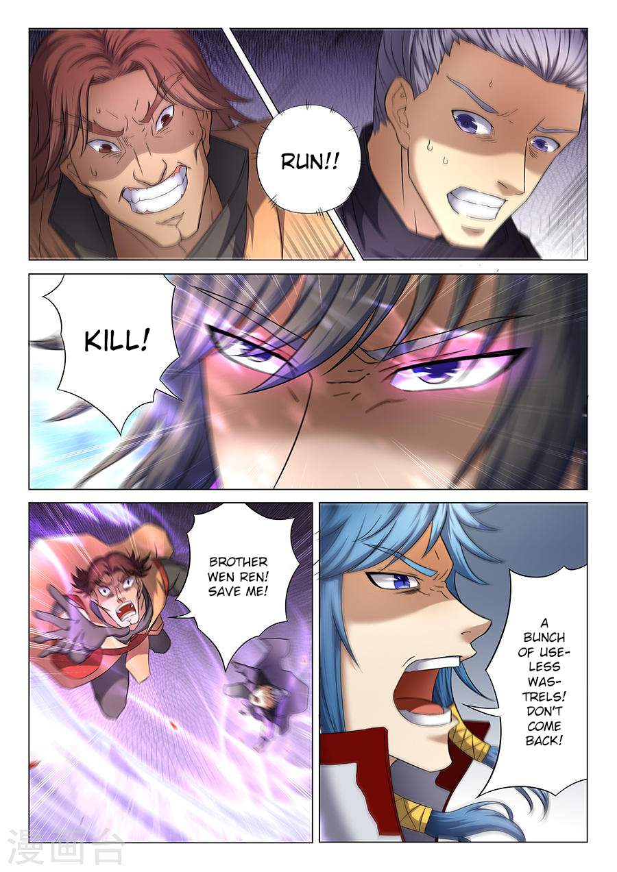 God of Martial Arts Chapter 39-2 - page 6