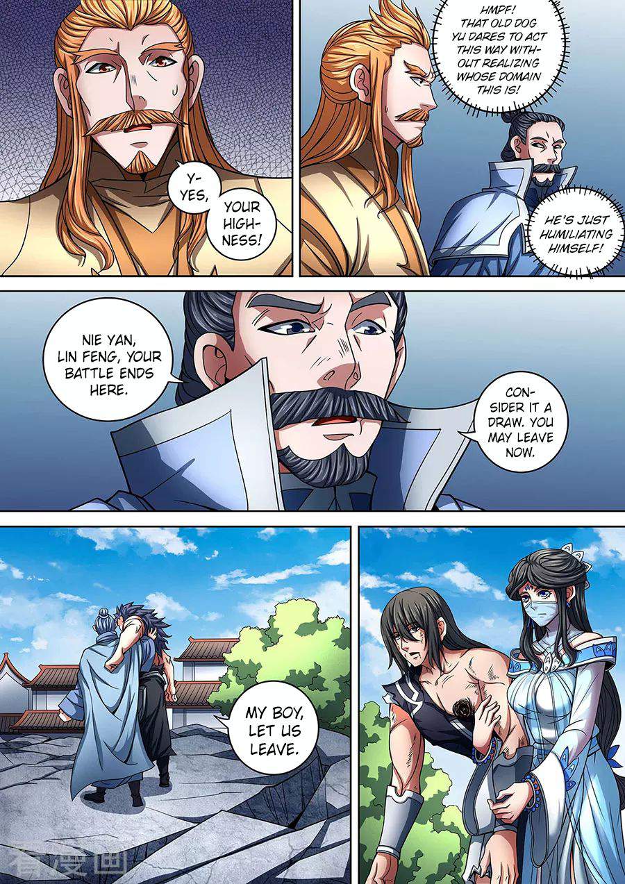 God of Martial Arts Chapter 88-1 - page 4