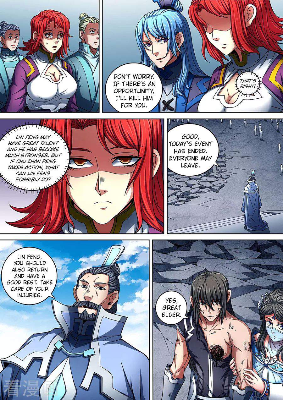 God of Martial Arts Chapter 88-1 - page 6