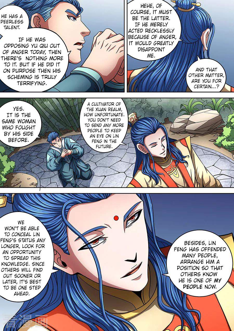 God of Martial Arts Chapter 88-1 - page 9