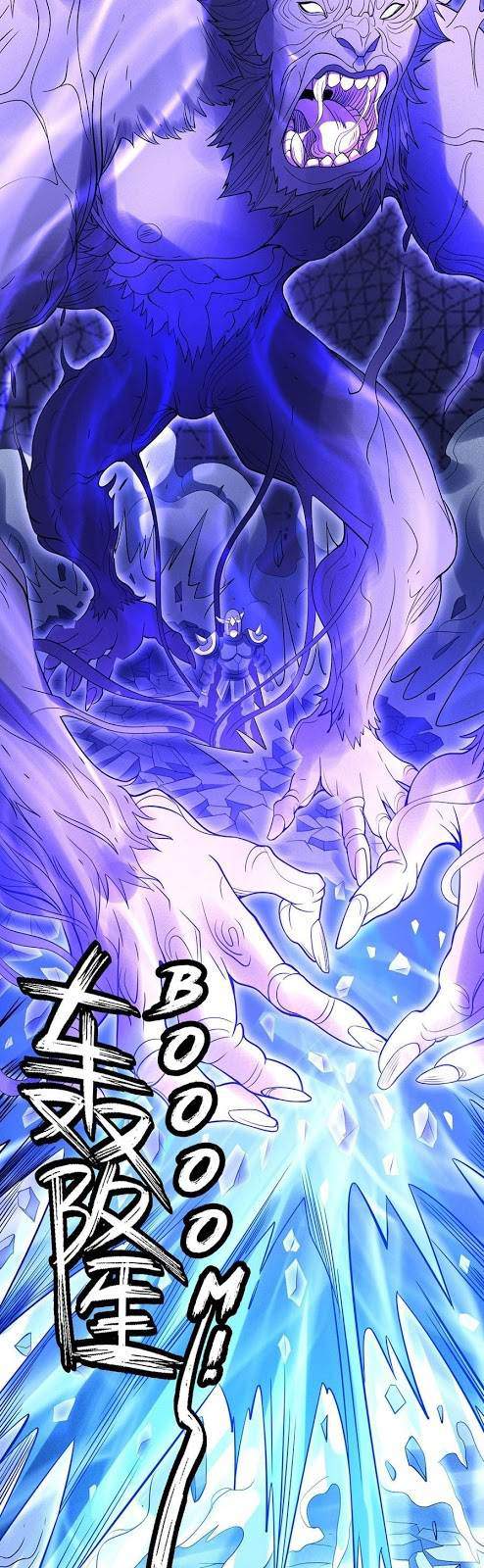God of Martial Arts Chapter 99-1 - page 22