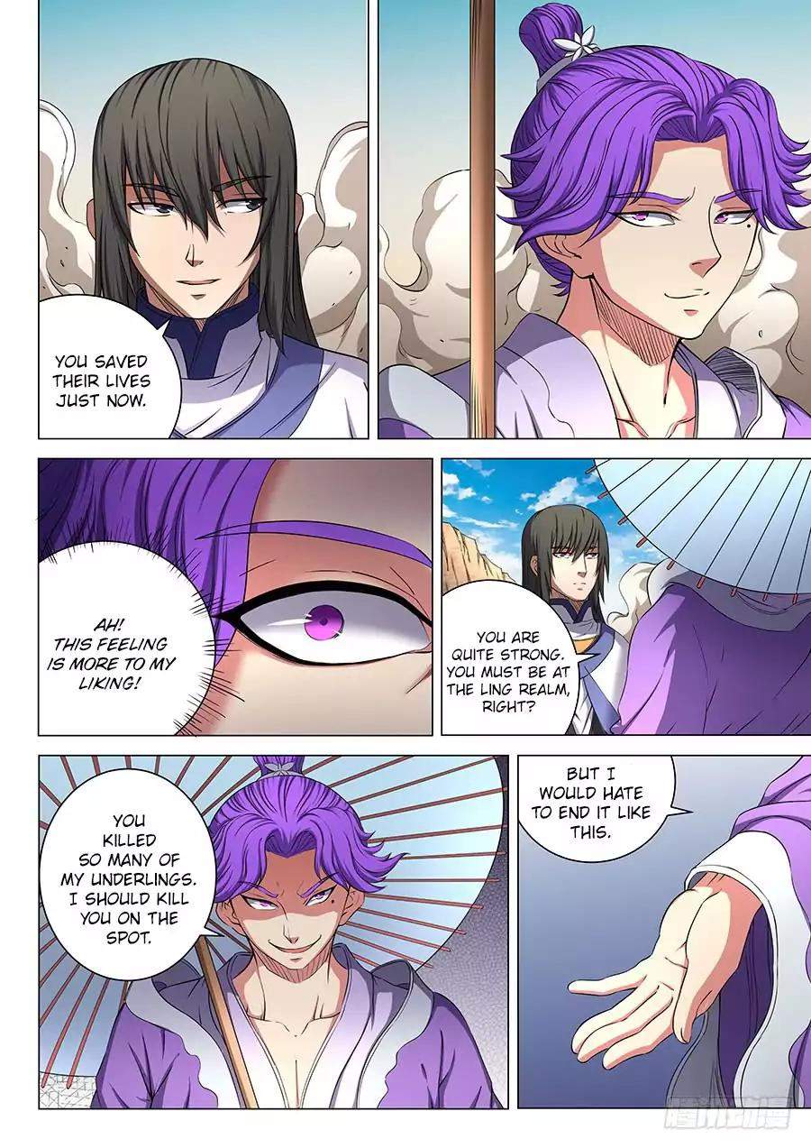 God of Martial Arts Chapter 55-3 - page 7