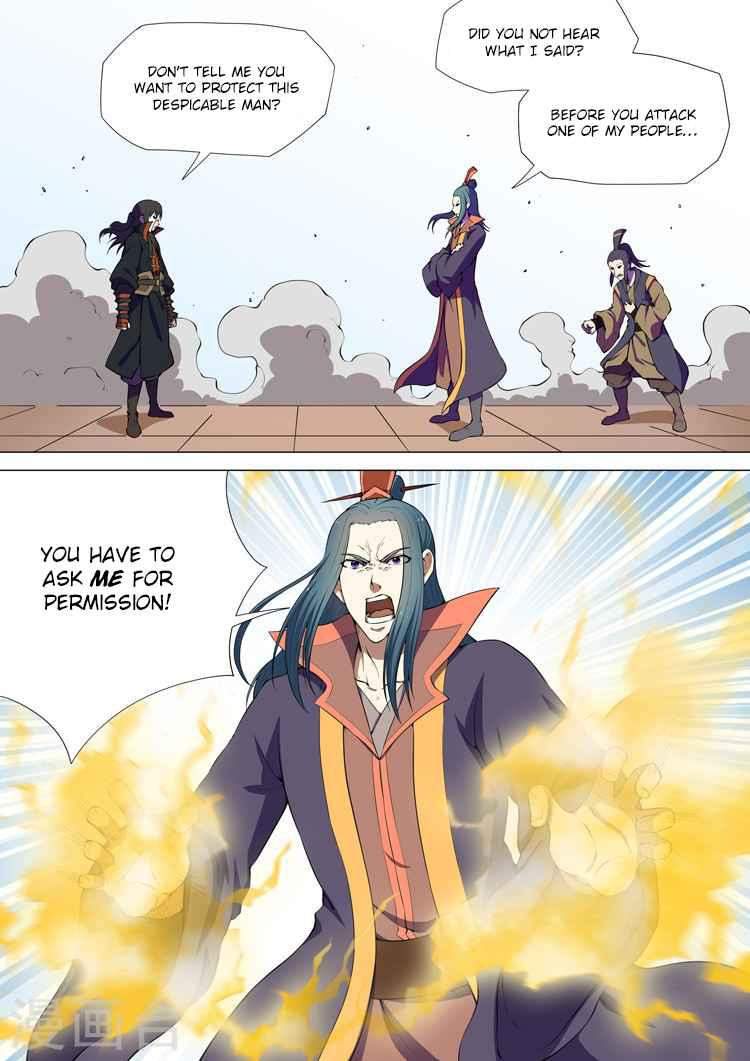 God of Martial Arts Chapter 7-3 - page 2
