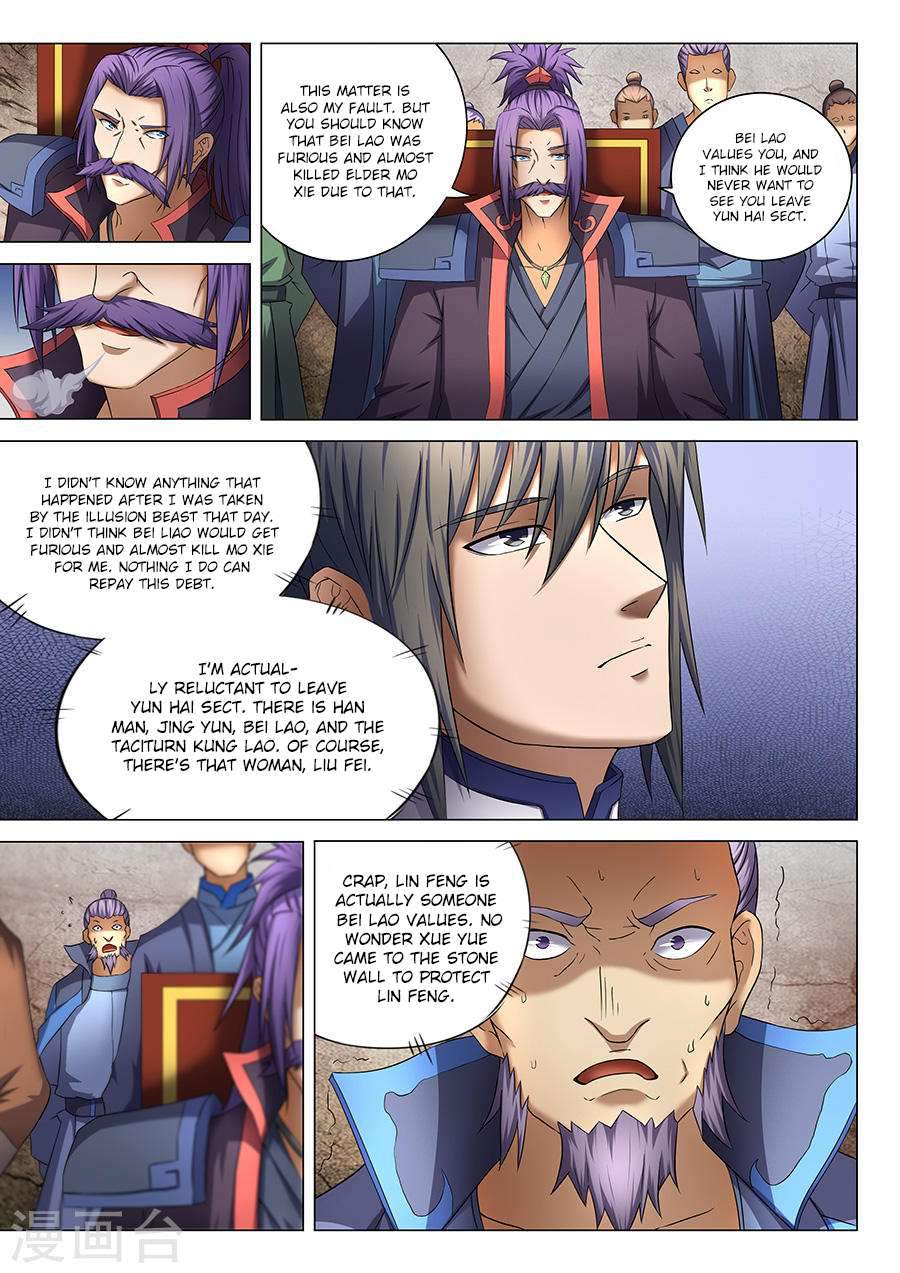 God of Martial Arts Chapter 39-3 - page 5