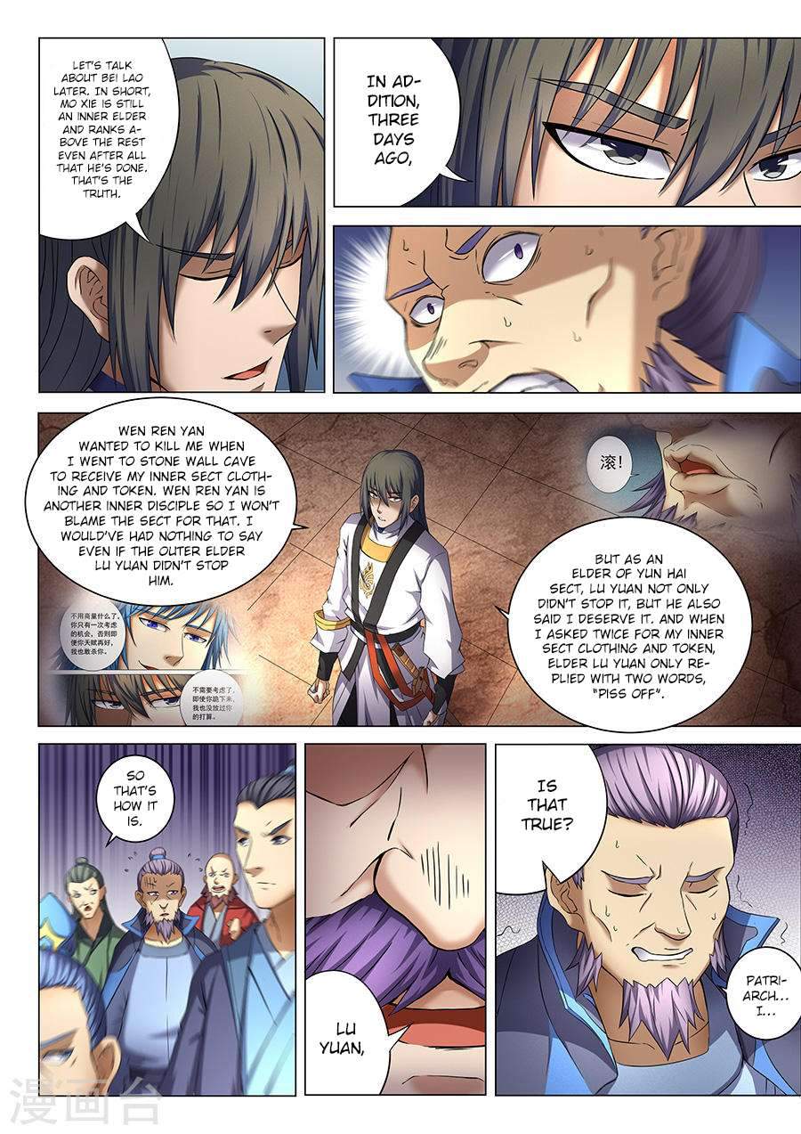 God of Martial Arts Chapter 39-3 - page 6