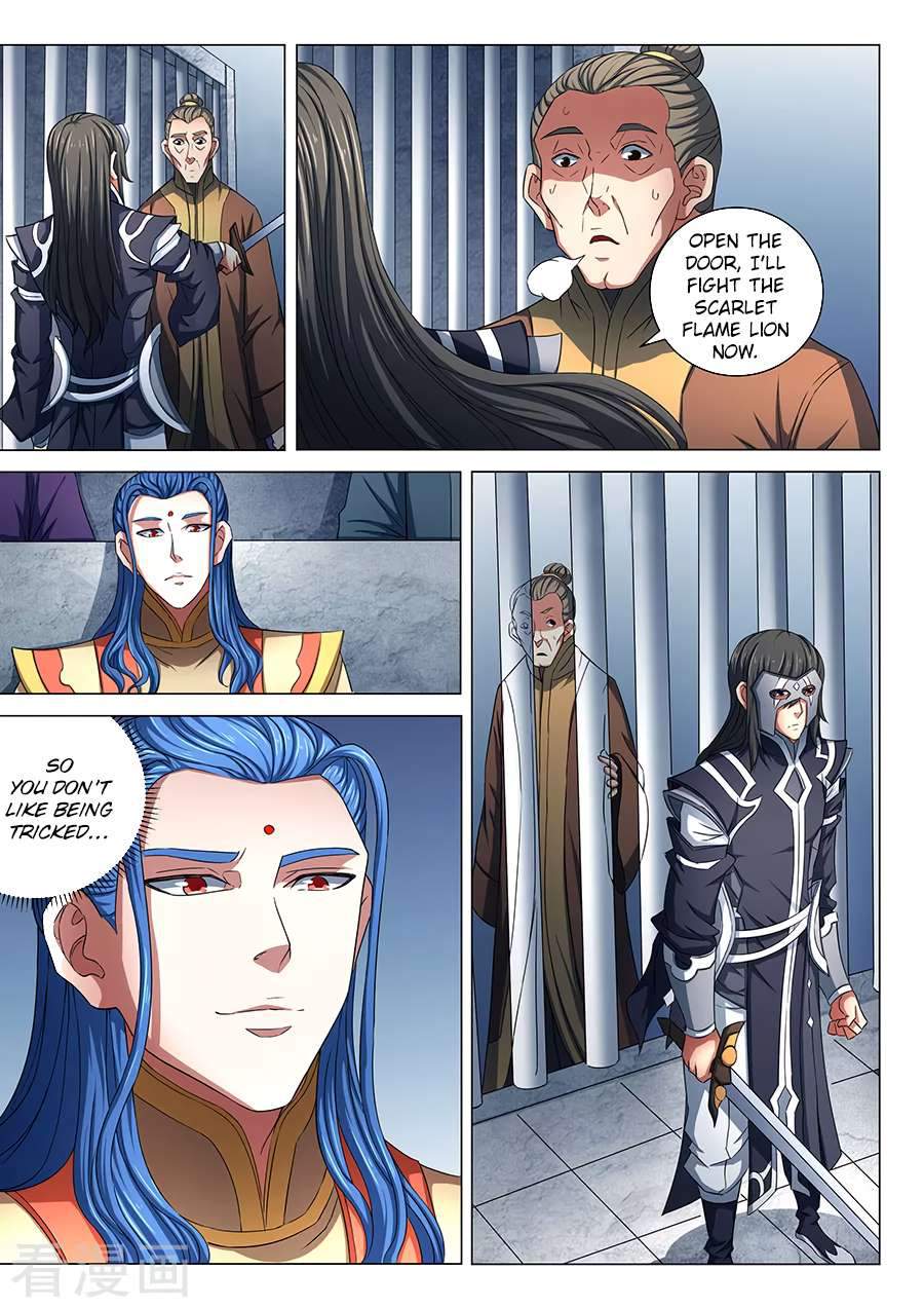 God of Martial Arts Chapter 81-3 - page 1