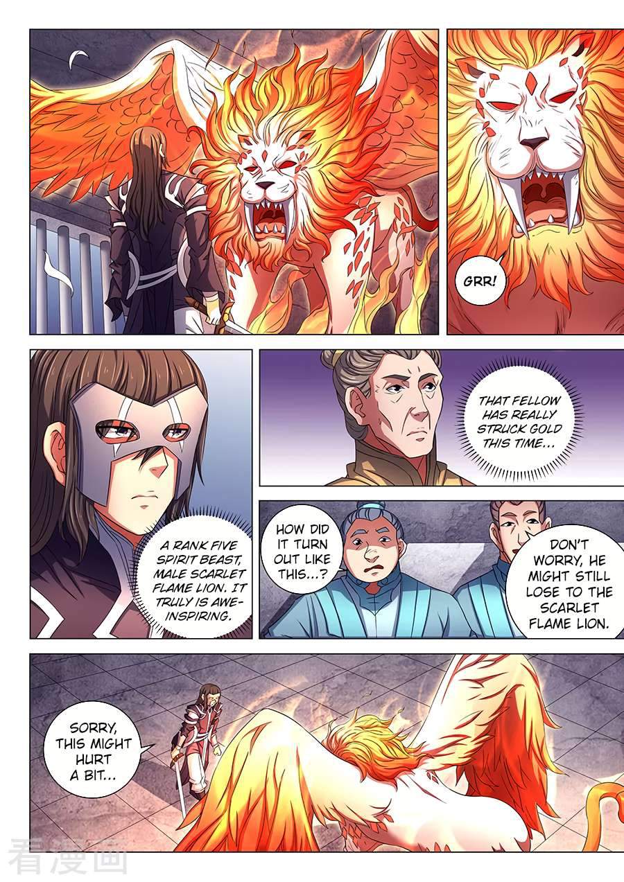 God of Martial Arts Chapter 81-3 - page 2