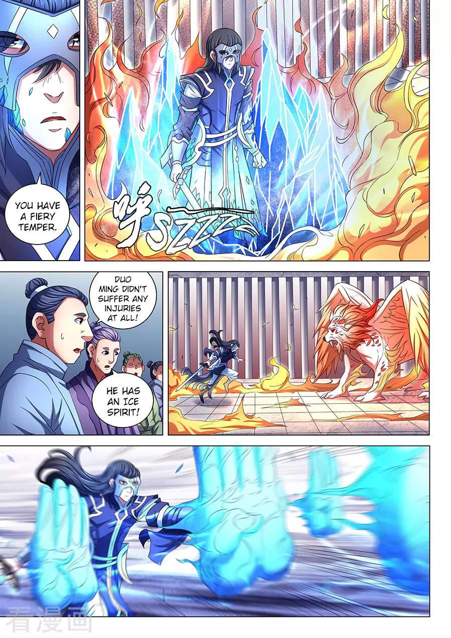 God of Martial Arts Chapter 81-3 - page 5