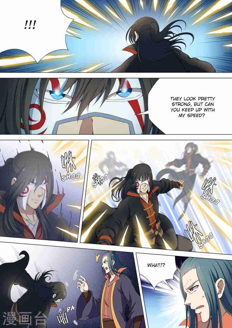 God of Martial Arts Chapter 8-1 - page 5