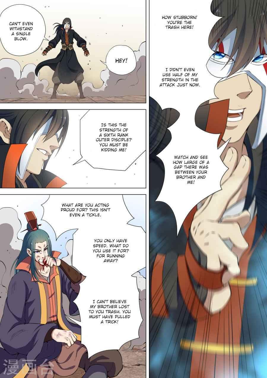 God of Martial Arts Chapter 8-1 - page 7