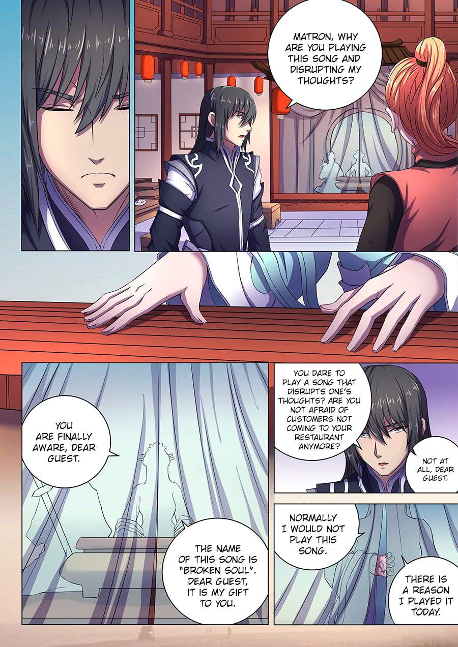 God of Martial Arts Chapter 61-2 - page 6