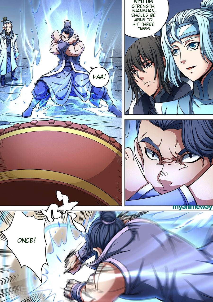 God of Martial Arts Chapter 91-2 - page 2