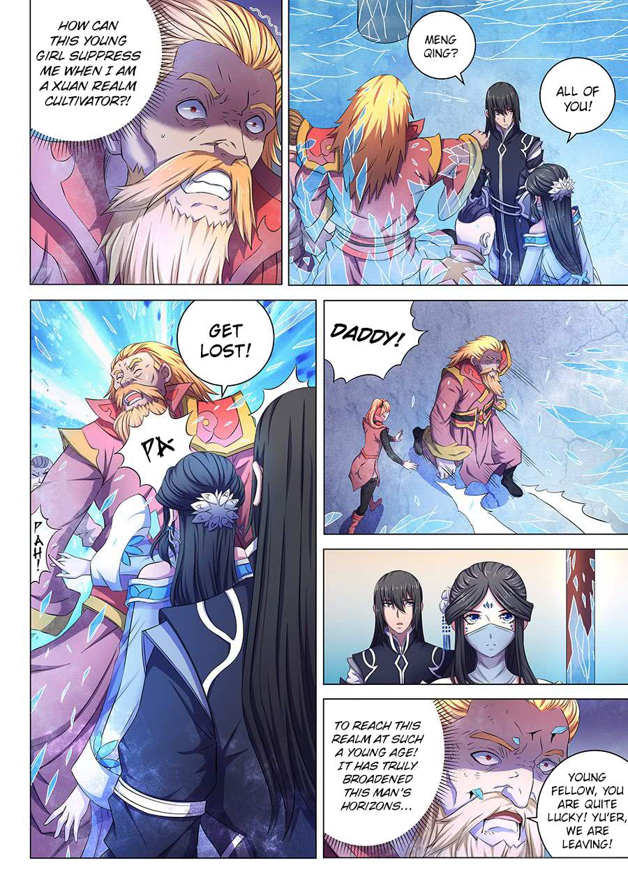 God of Martial Arts Chapter 62-1 - page 4