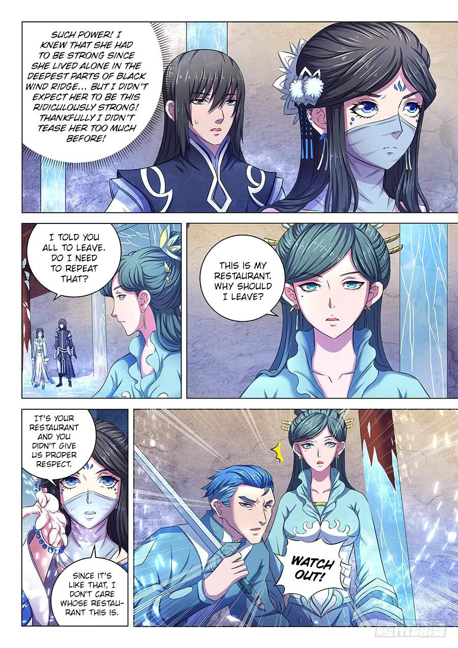 God of Martial Arts Chapter 62-1 - page 5