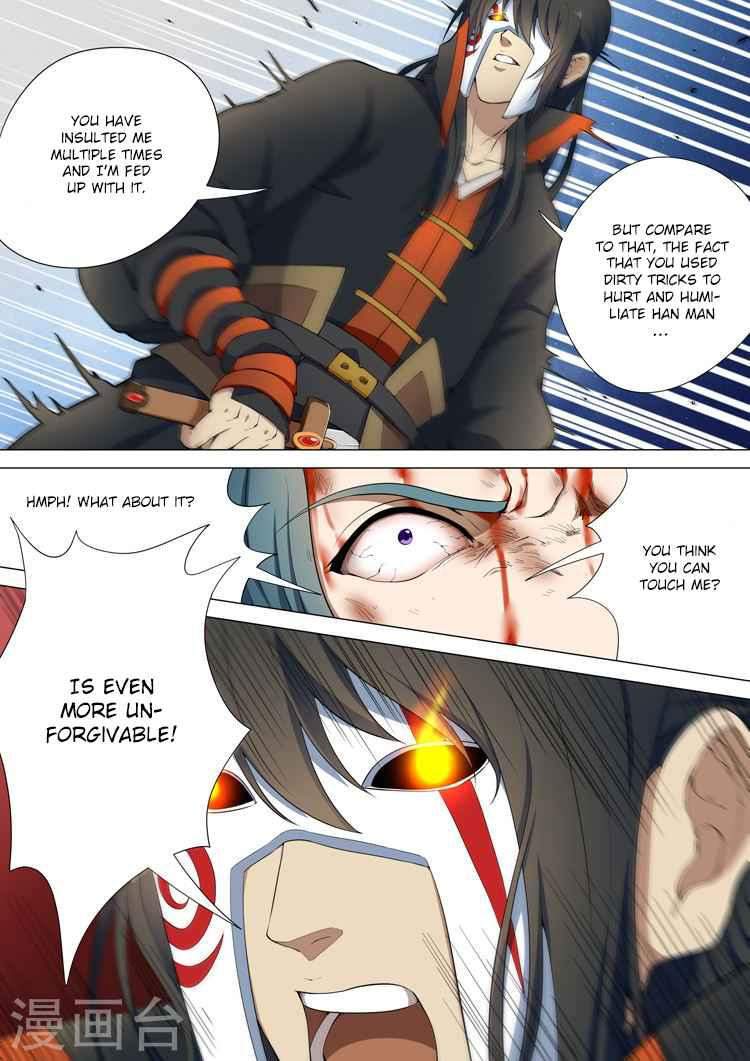 God of Martial Arts Chapter 8-2 - page 3