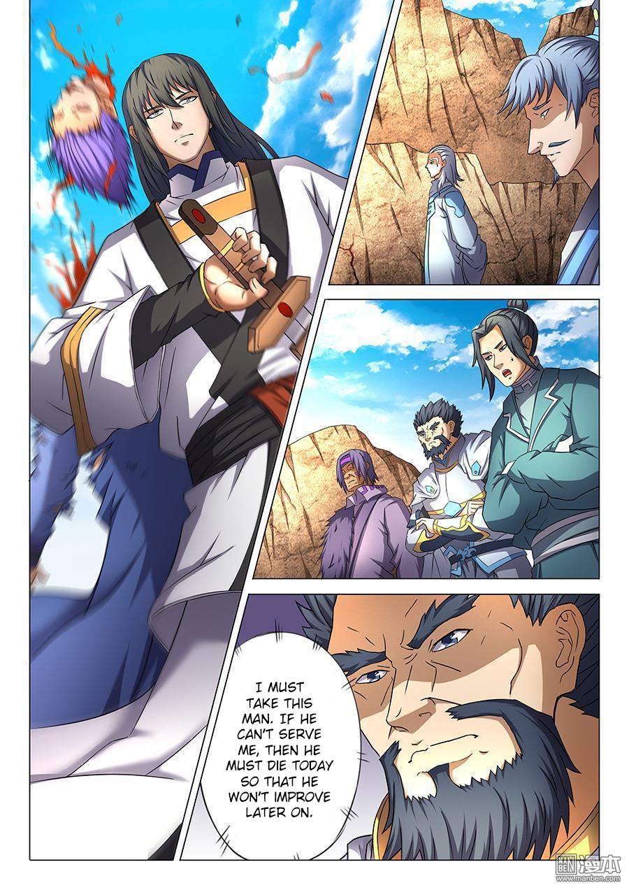 God of Martial Arts Chapter 40-2 - page 12
