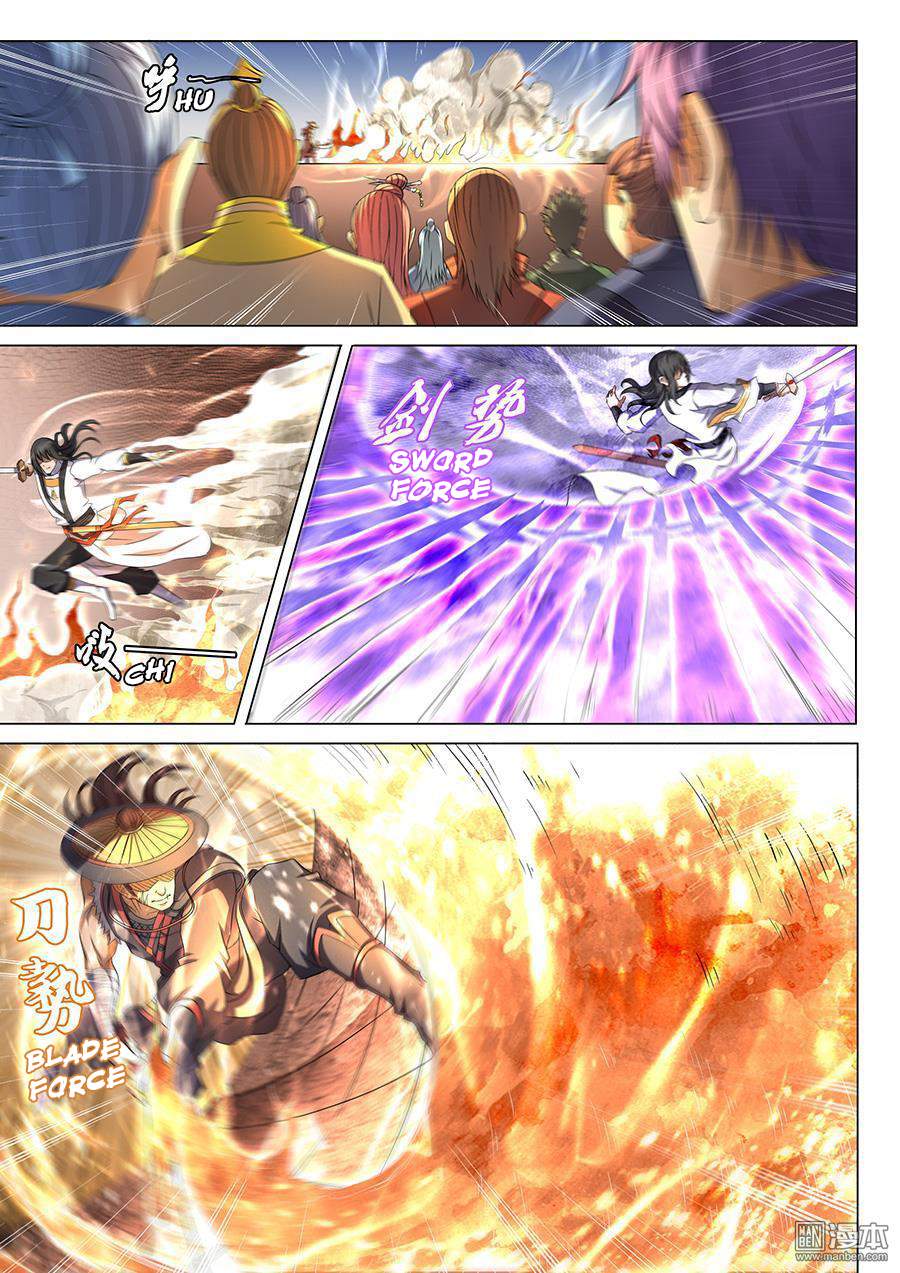 God of Martial Arts Chapter 40-2 - page 13