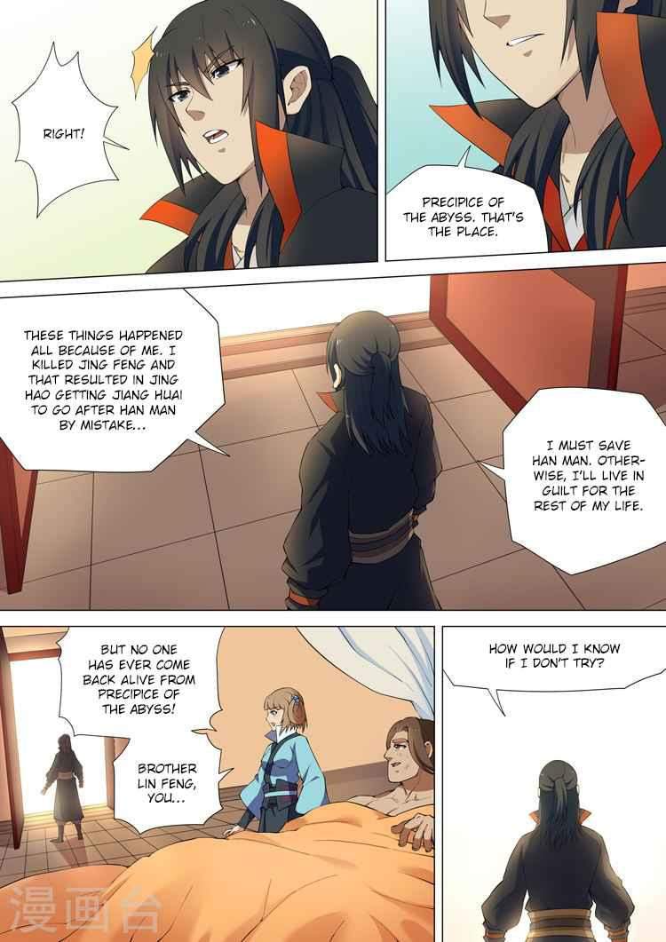 God of Martial Arts Chapter 8-3 - page 6