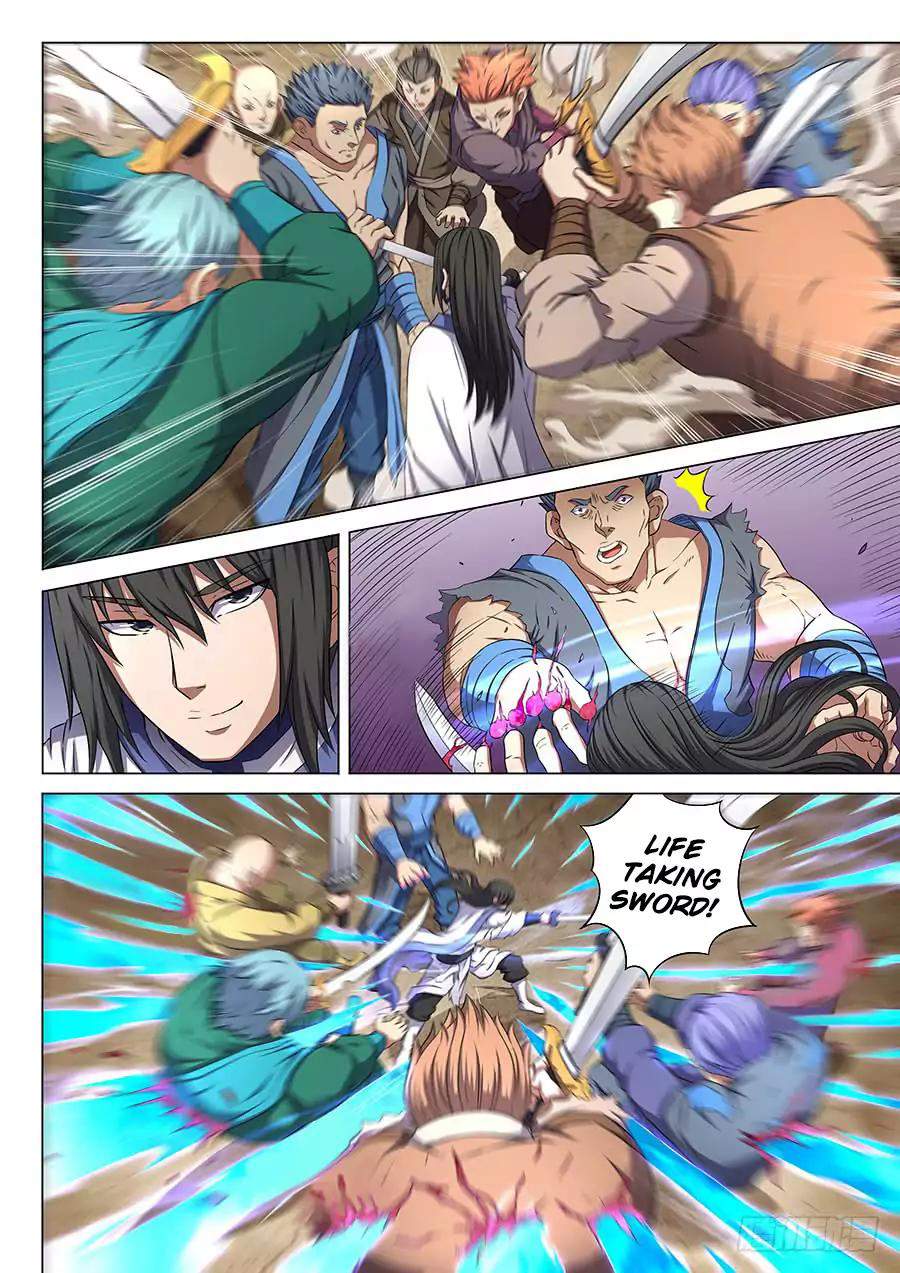 God of Martial Arts Chapter 55-1 - page 6
