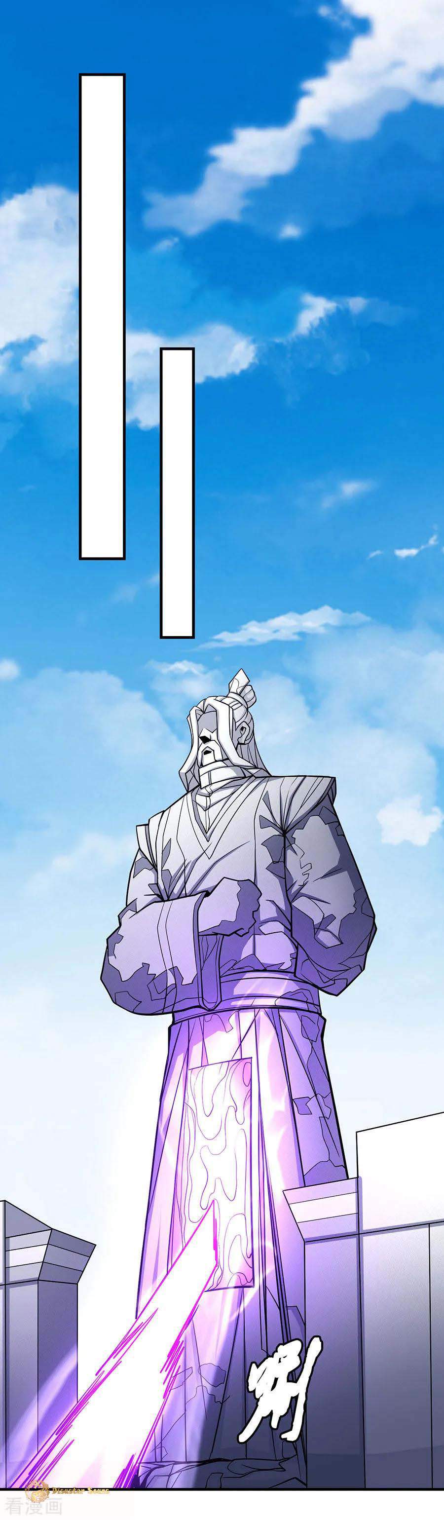God of Martial Arts Chapter 107-3 - page 10