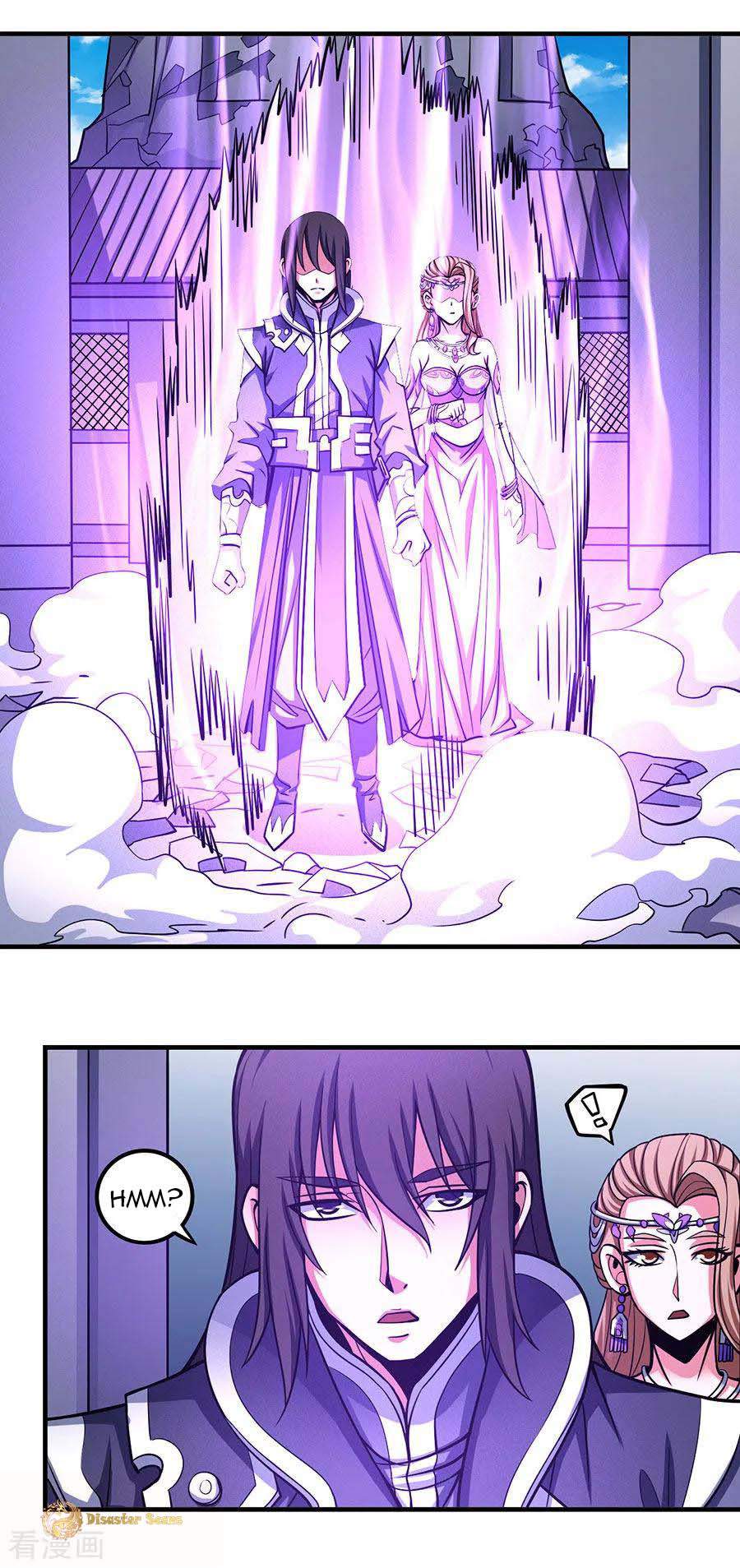 God of Martial Arts Chapter 107-3 - page 11