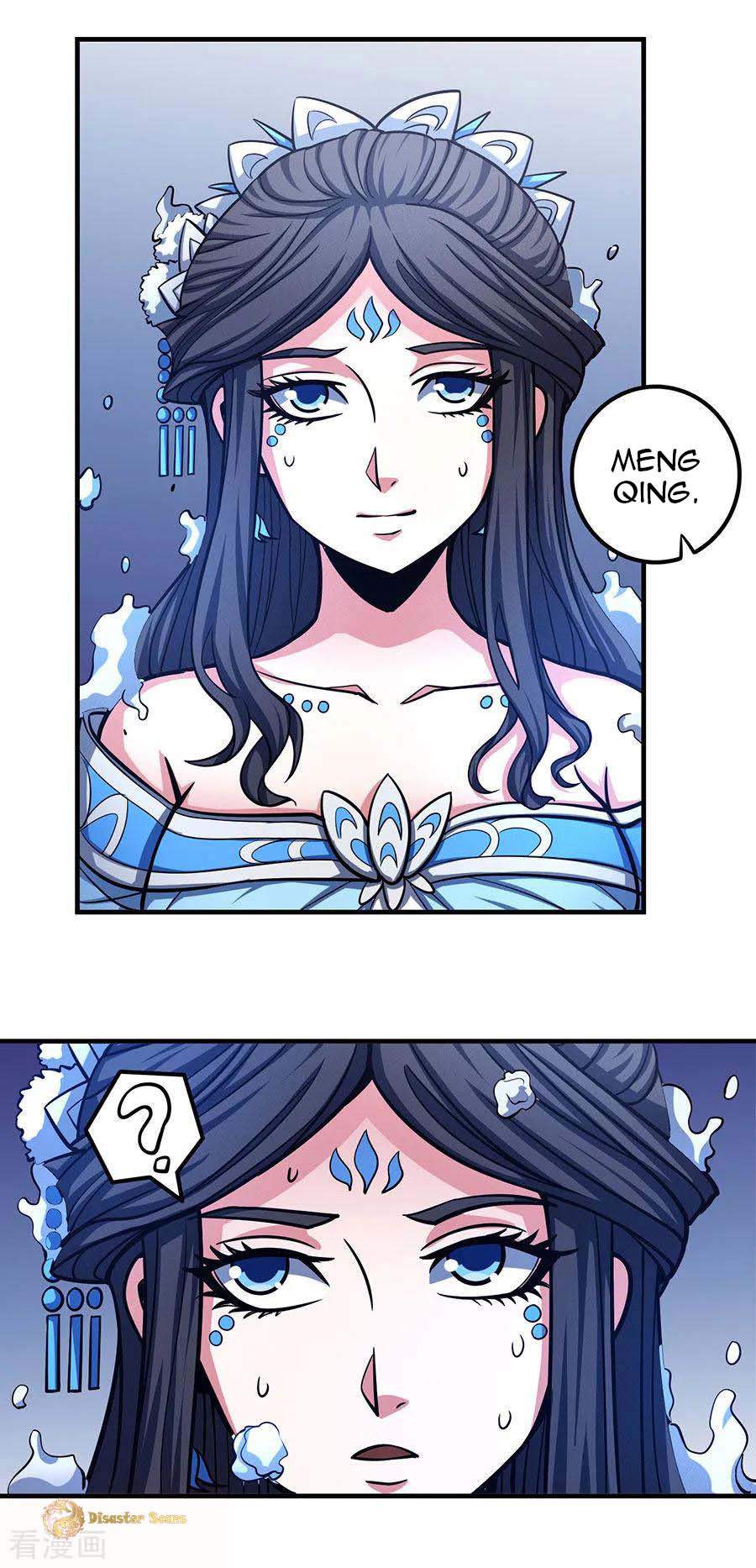 God of Martial Arts Chapter 107-3 - page 12
