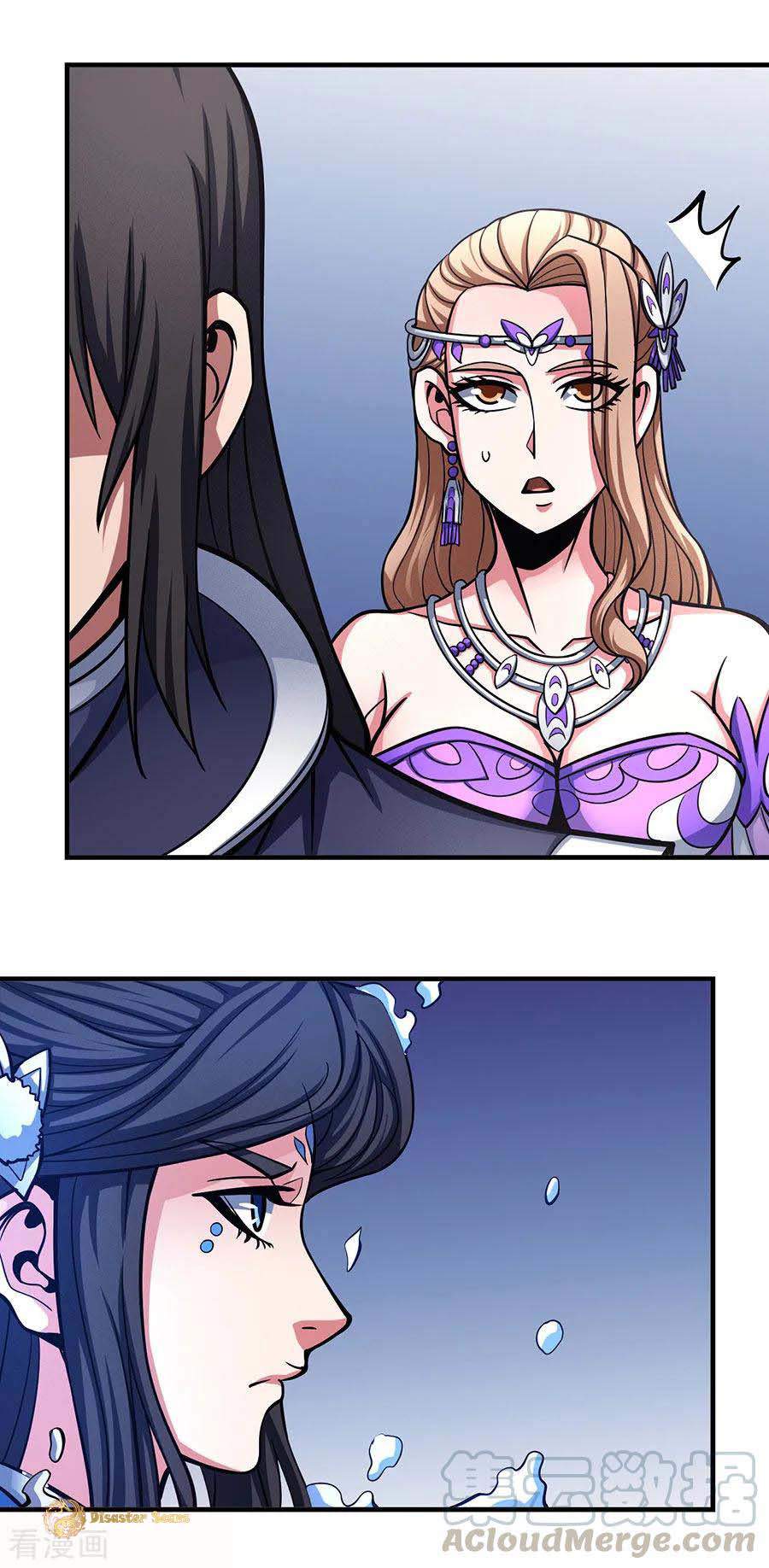 God of Martial Arts Chapter 107-3 - page 13