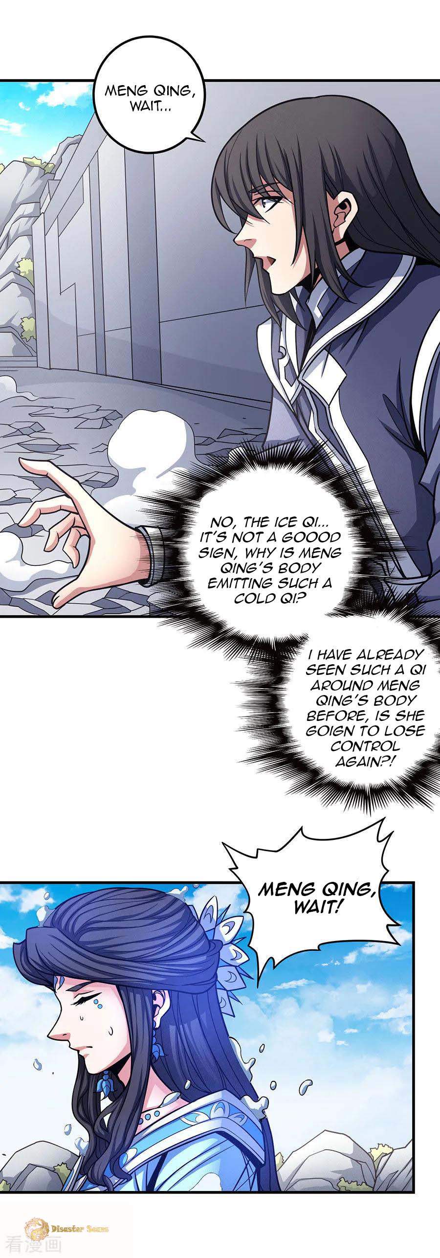God of Martial Arts Chapter 107-3 - page 15