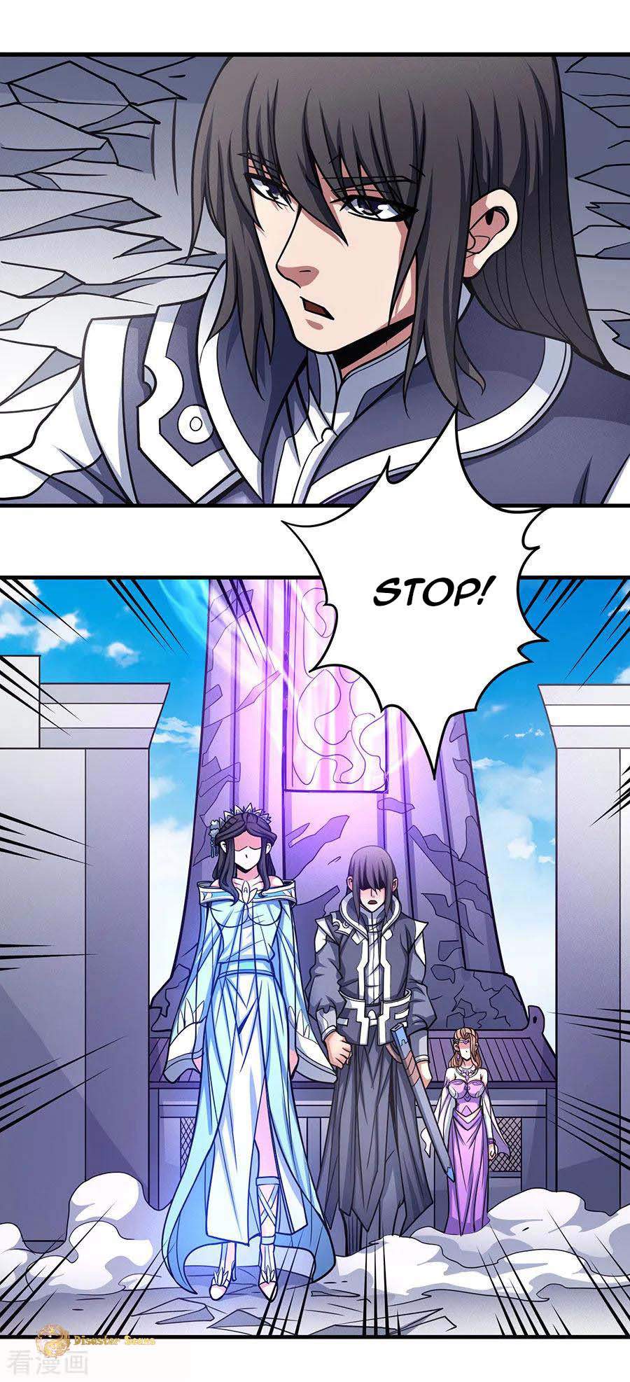 God of Martial Arts Chapter 107-3 - page 16