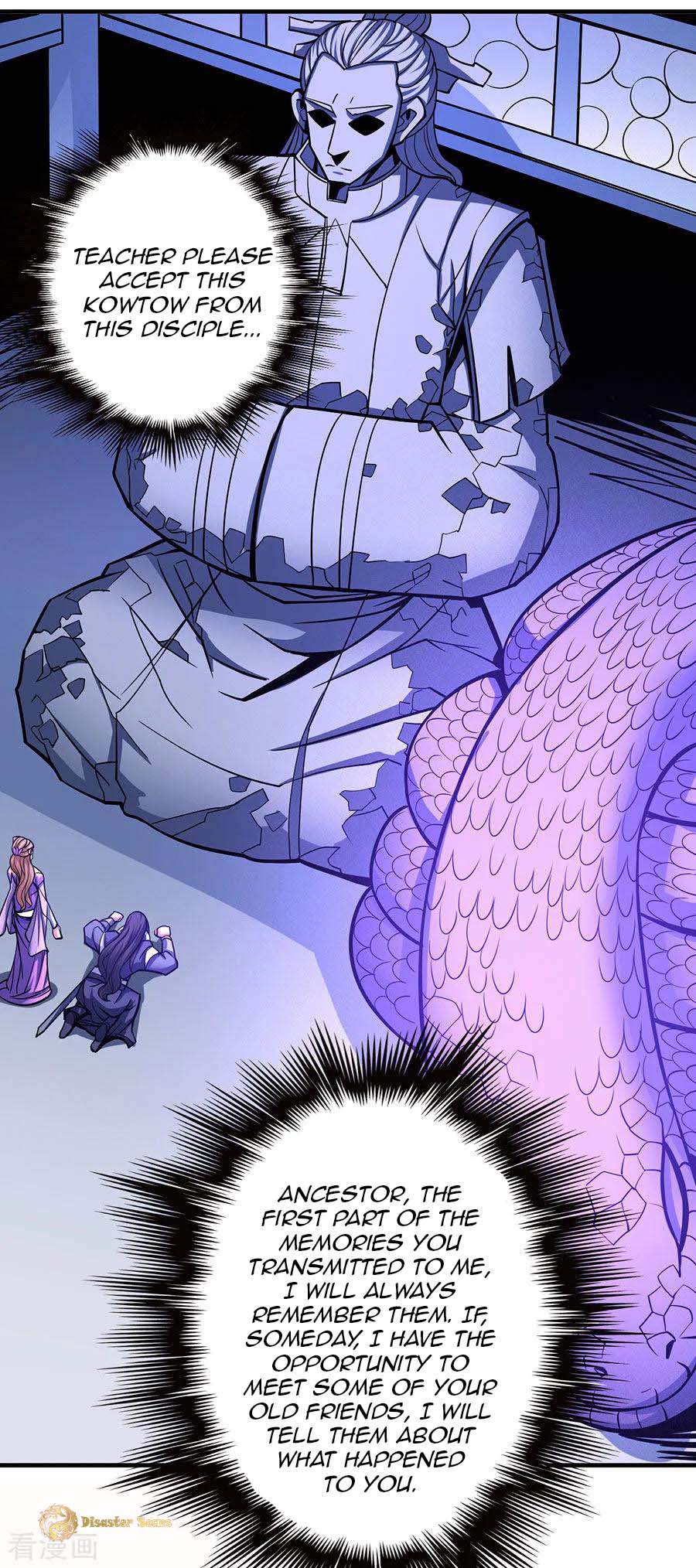 God of Martial Arts Chapter 107-3 - page 7