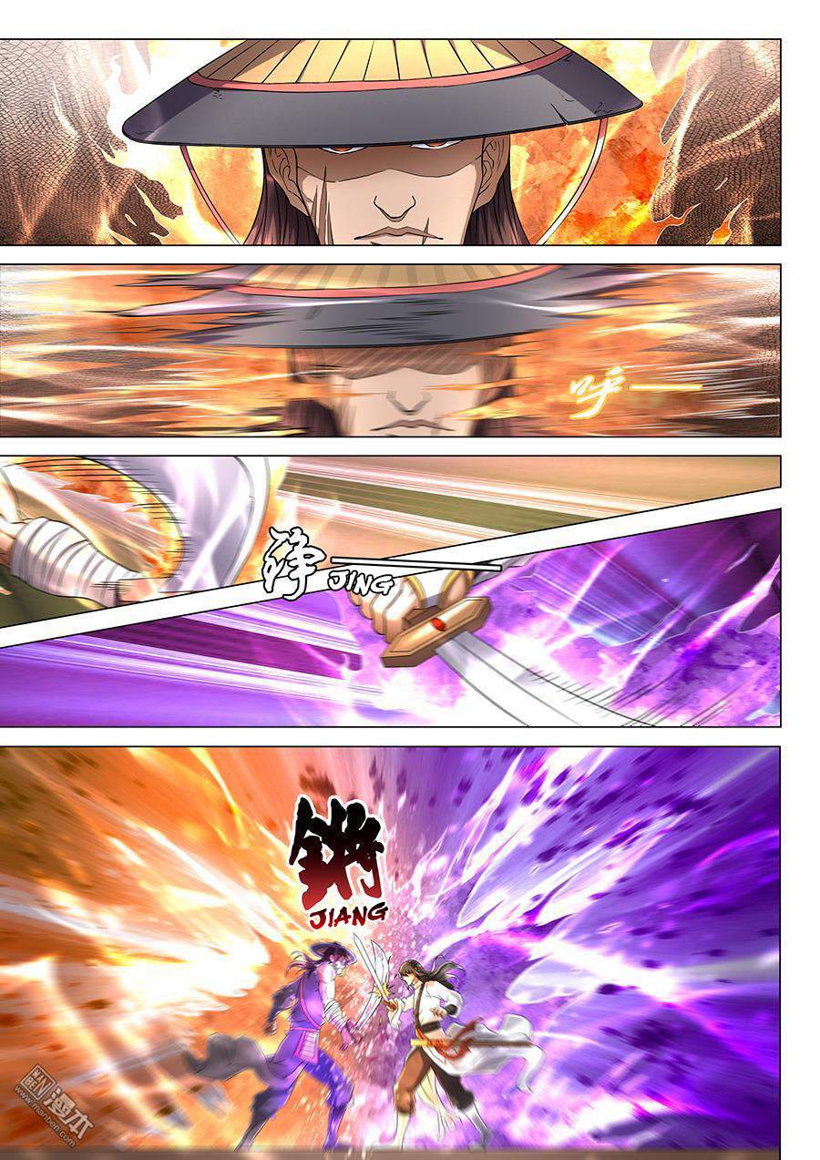 God of Martial Arts Chapter 40-3 - page 3